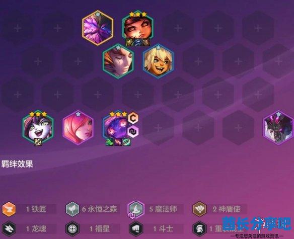 酋长游戏吧17