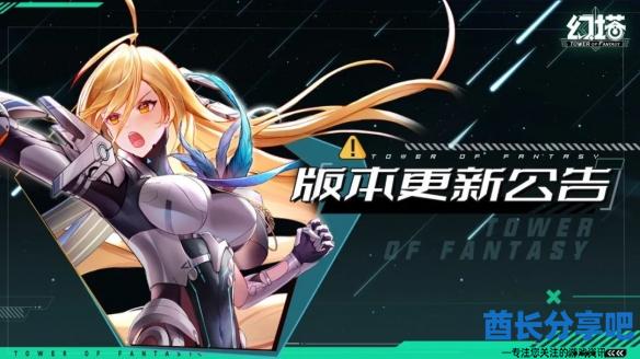 酋长游戏吧1