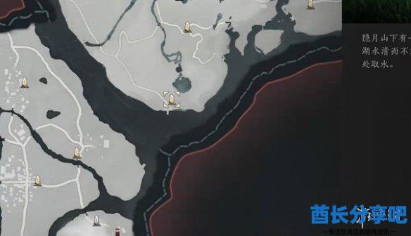 酋长游戏吧2
