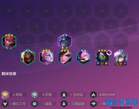 酋长游戏吧20