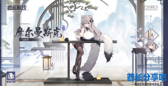 酋长游戏吧1