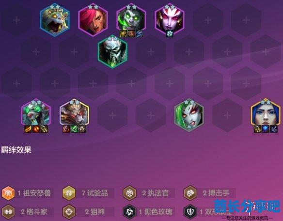酋长游戏吧2