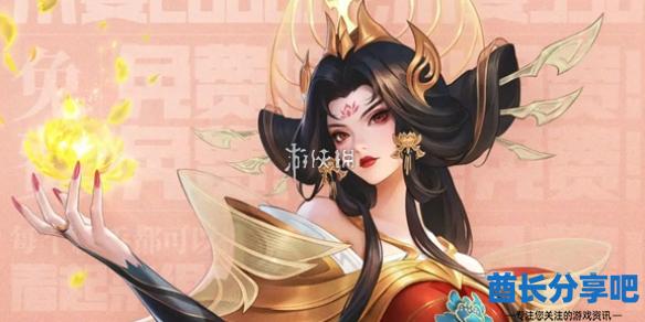 酋长游戏吧1