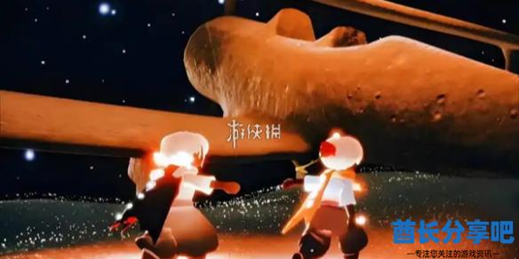 酋长游戏吧1
