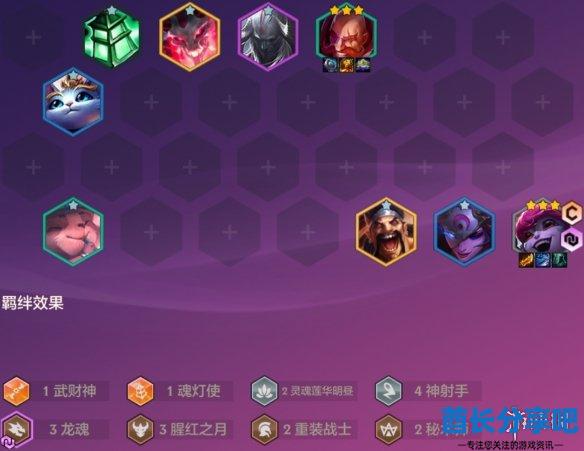 酋长游戏吧22