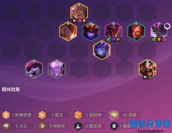 酋长游戏吧14
