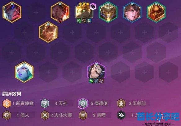 酋长游戏吧10