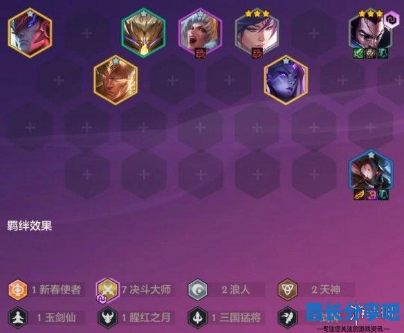 酋长游戏吧19