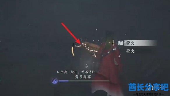 酋长游戏吧6