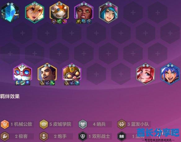 酋长游戏吧7