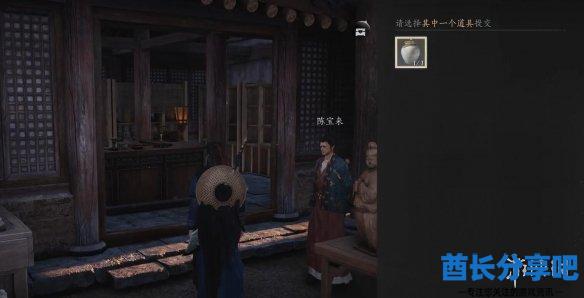 酋长游戏吧10