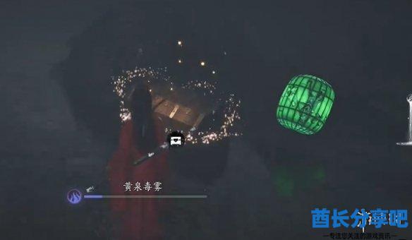 酋长游戏吧4