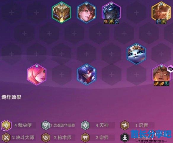 酋长游戏吧12