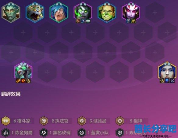 酋长游戏吧3