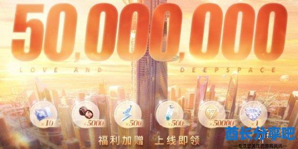 酋长游戏吧2