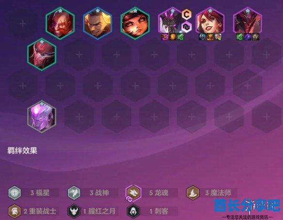 酋长游戏吧7