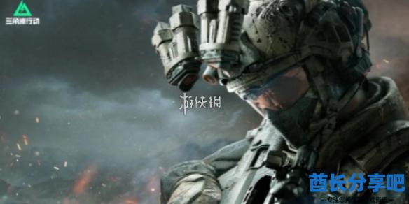 酋长游戏吧1