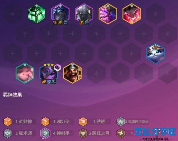 酋长游戏吧18