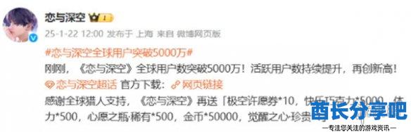 酋长游戏吧3