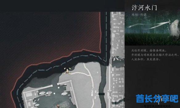 酋长游戏吧16