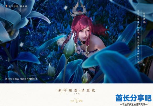 酋长游戏吧
