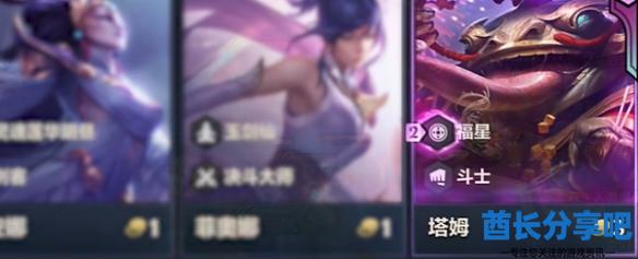 酋长游戏吧3