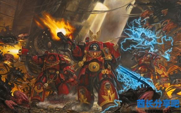酋长游戏吧8