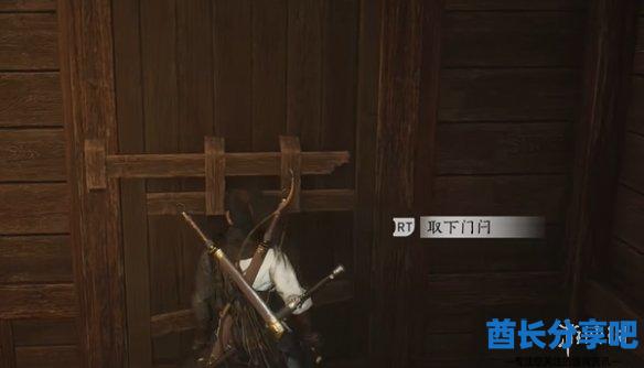 酋长游戏吧4