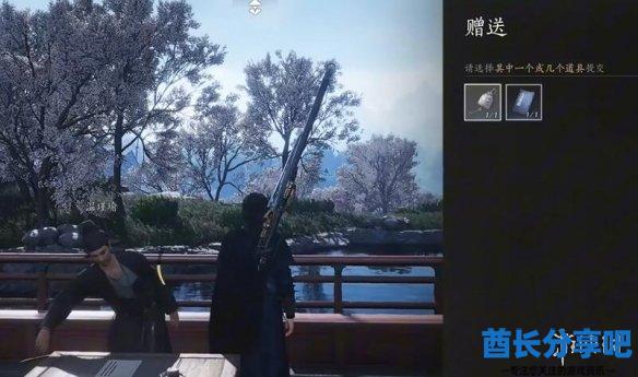 酋长游戏吧21