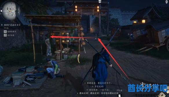 酋长游戏吧3