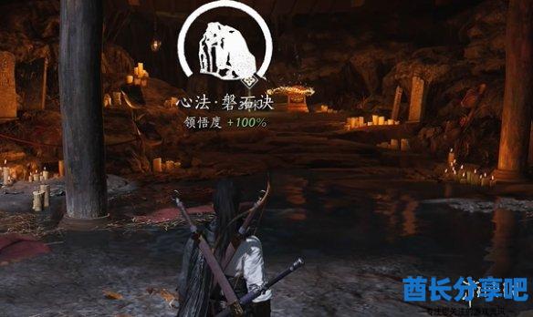酋长游戏吧2