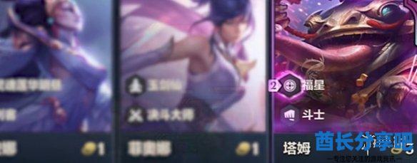 酋长游戏吧2