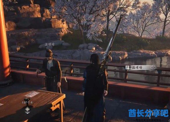 酋长游戏吧6