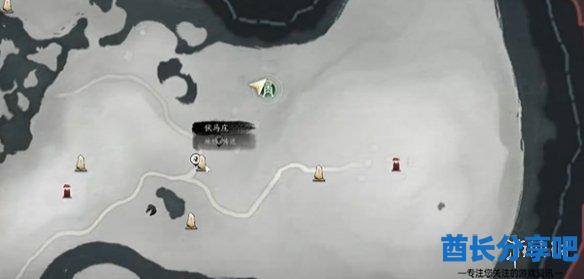 酋长游戏吧2
