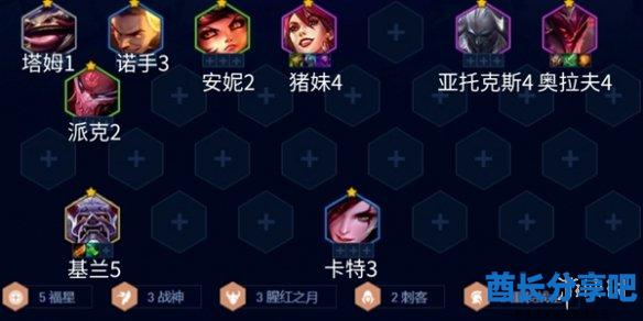 酋长游戏吧5