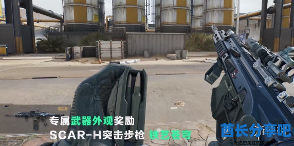 酋长游戏吧3