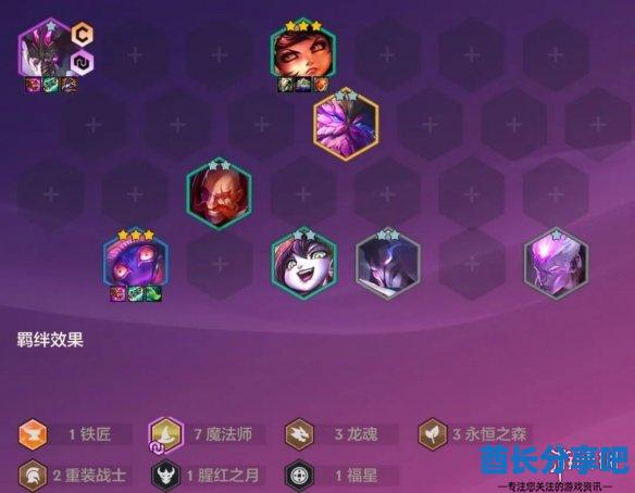 酋长游戏吧21