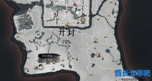 酋长游戏吧2