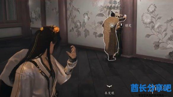 酋长游戏吧11
