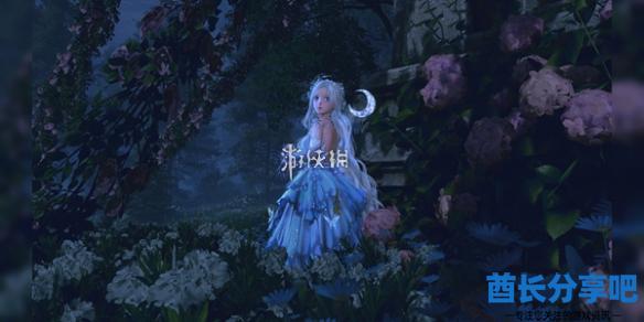 酋长游戏吧1