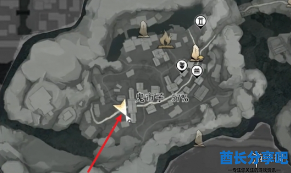 酋长游戏吧4