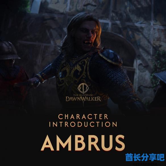 酋长游戏吧