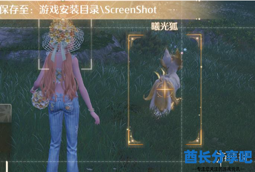 酋长游戏吧3