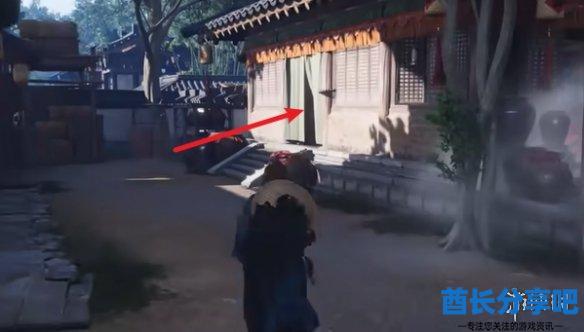 酋长游戏吧14