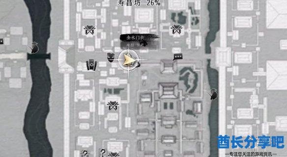 酋长游戏吧2