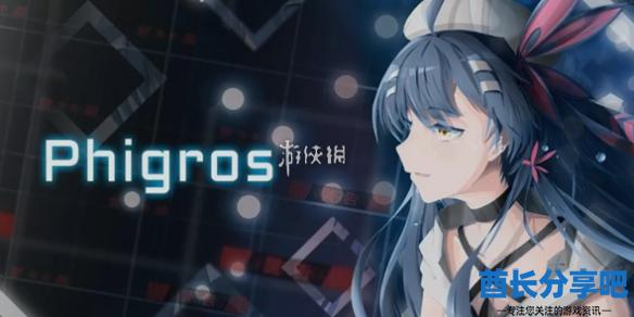 酋长游戏吧1