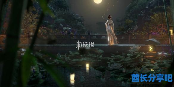 酋长游戏吧1