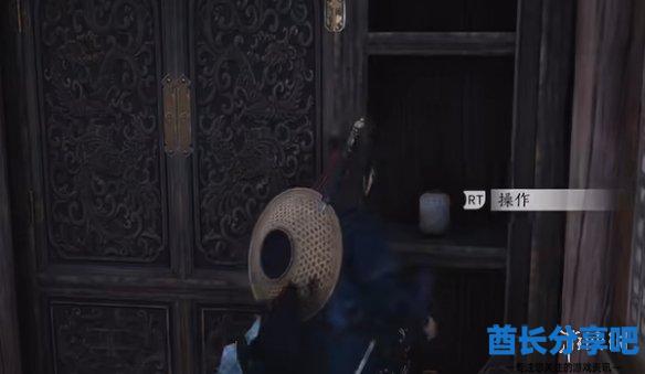 酋长游戏吧8