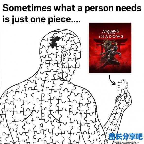 酋长游戏吧2