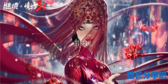 酋长游戏吧1